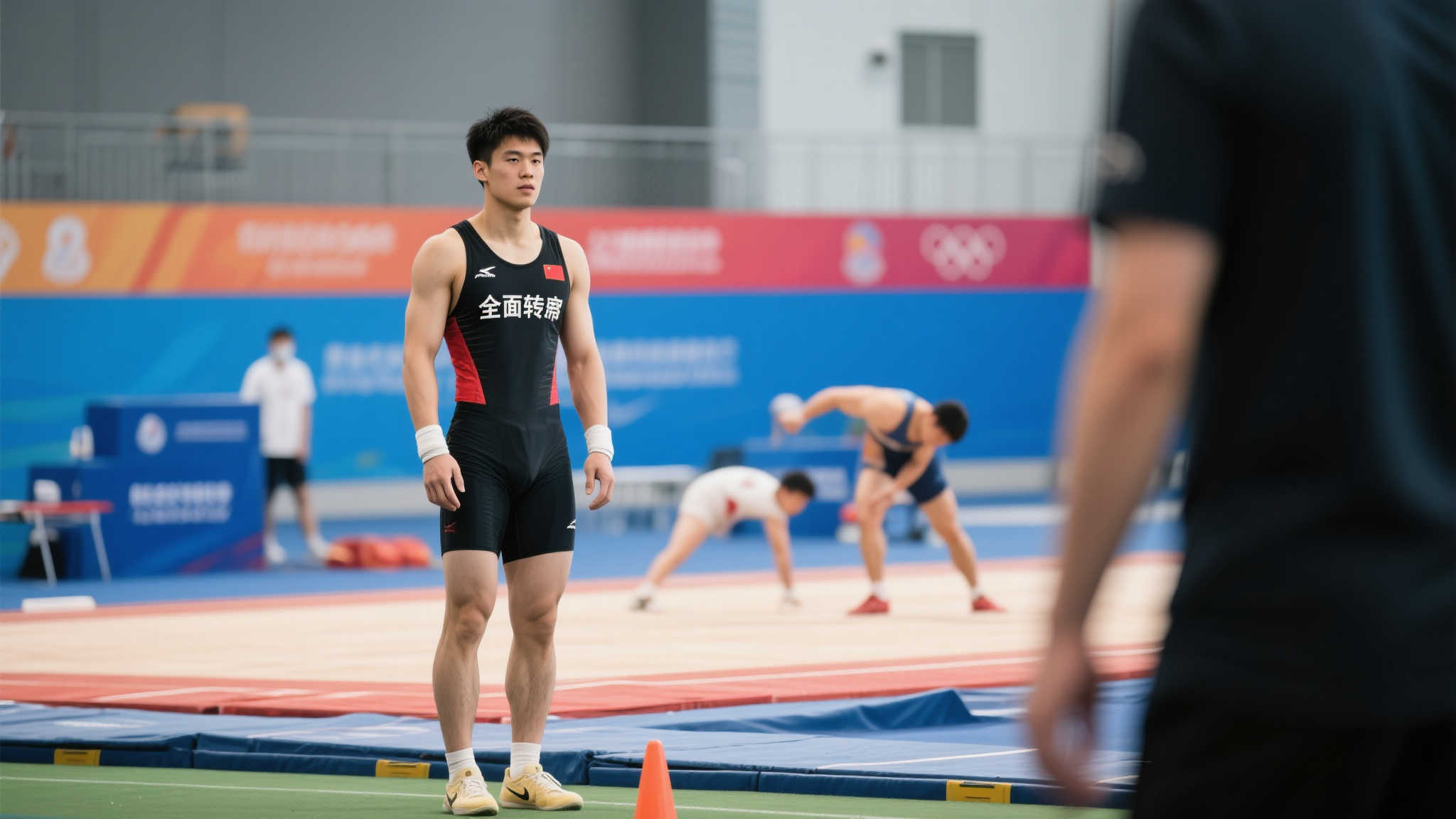 英超联赛直播注册送彩金